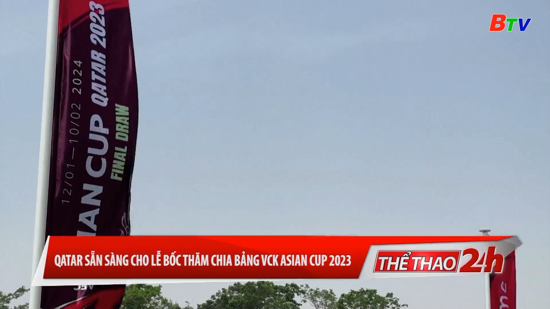 	Qatar sẵn sàng cho lễ bốc thăm chia bảng VCK Asian Cup 2023